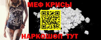 кокаин премиум Тверь