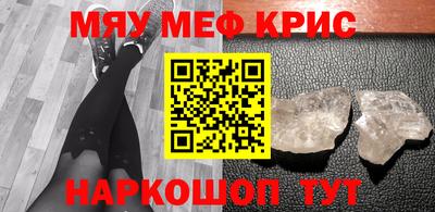 мдма Тара