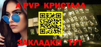 мдма Тара
