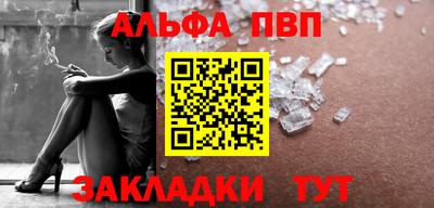 кокаин премиум Тверь