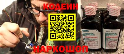 а пвп мука Татарск