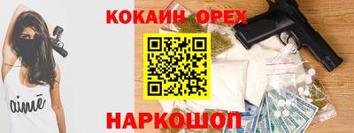 а пвп мука Татарск