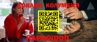 а пвп мука Татарск