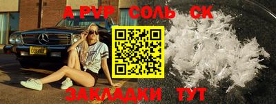 кокаин премиум Тверь