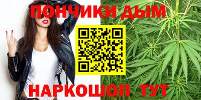 а пвп мука Татарск