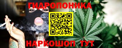 а пвп мука Татарск