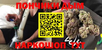 кокаин премиум Тверь