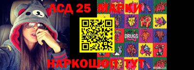мдма Тара