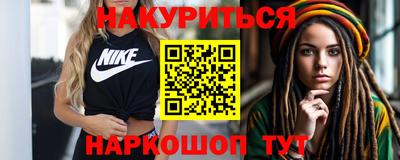 а пвп мука Татарск