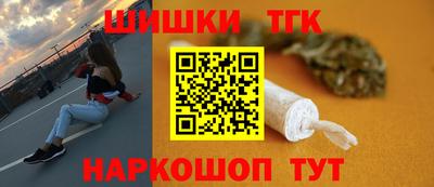 мдма Тара