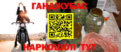 а пвп мука Татарск