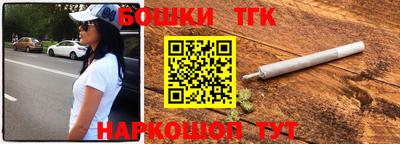 мдма Тара