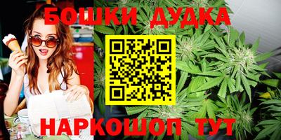 а пвп мука Татарск