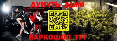 мдма Тара