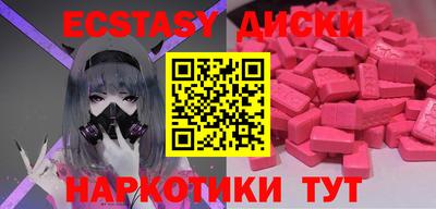 кокаин премиум Тверь
