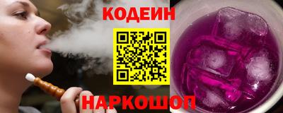 мдма Тара