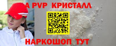 кокаин премиум Тверь