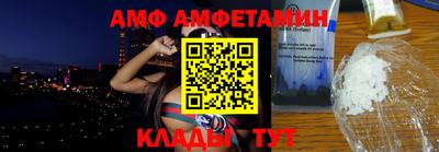 а пвп мука Татарск