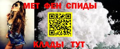 мдма Тара