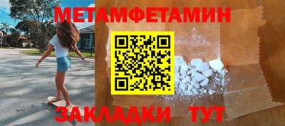 мдма Тара