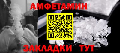 мдма Тара