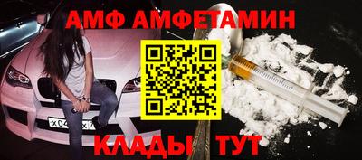 кокаин премиум Тверь