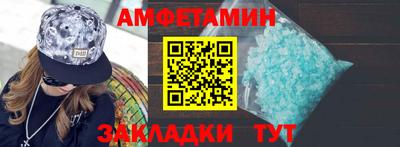 кокаин премиум Тверь