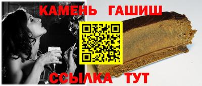 а пвп мука Татарск