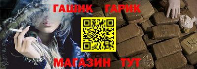 мдма Тара