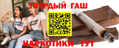 кокаин премиум Тверь