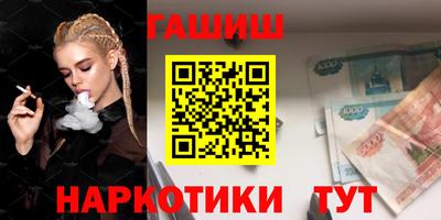 кокаин премиум Тверь