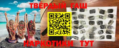 кокаин премиум Тверь