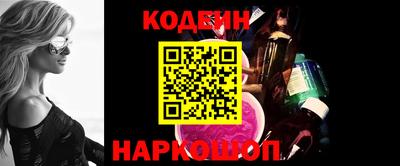 кокаин премиум Тверь