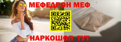 кокаин премиум Тверь